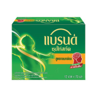 ราคา Brands Essence of Chicken Fine Taste แบรนด์ ซุปไก่สกัด รสกลมกล่อม 12ขวด x 70ml (13222806102)