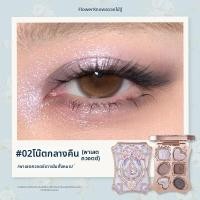 ราคา Flower Knows อายแชโดว์เนื้อแมตต์ประกายวาว 6 สี (126252833286)