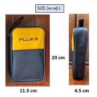 ราคา ส่งฟรี กระเป๋า Fluke มัลติมิเตอร์ Soft Case For Fluke Multimeter ออกแบบมาให้ใช้งานกับ Fluke ได้หลากหลายรุ่น ทนทาน กันน้ำ กันฝุ่น (15405407163)