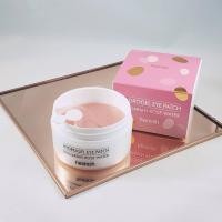 ราคา Heimish Hydrogel Eye Patch Bulgarian Rose Water 60 แผ่น แผ่นมาสก์ตา สูตรกุหลาบบัลแกเรีย (2915820899)