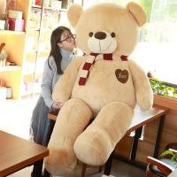 ราคา ตุ๊กตาหมีแพนด้าขนนุ่ม (26123007548)