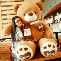 ราคา ตุ๊กตาหมีแพนด้าขนนุ่ม (26123007584)