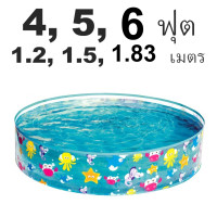 ราคา สระน้ำ สระน้ำขอบตั้ง ไม่ต้องสูบลม ใส่น้ำแล้วเล่นได้เลย 4 5 8 ฟุต 1 22 1 5 2 44 เมตร คละลาย คละสี (15947861059)