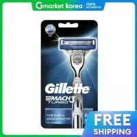 ราคา Gillette Mach3 Turbo ด้ามจับแบบใช้มือ 3 คม พร้อมใบมีดสำรอง 2 ชิ้น (25604038767)