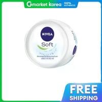 ราคา NIVEA ครีมบำรุงผิว NIVEA Soft ขนาด 200 มล (126469232123)