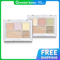 ราคา clio Kill Cover พาเลตต์คอนซีลเลอร์ Founwear (25125606724)