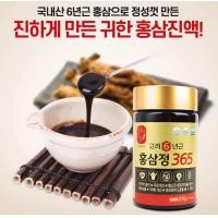 ราคา Hansamsu Korean 6 Year Old Red Ginseng Extract 365 โสมแดงเกาหลี สกัดเข้มข้น (24372608149)