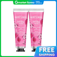 ราคา Burts Bees ครมทามอ บตซบ ไวลดโรส 28 3 กรม ดโอ (25245512897)