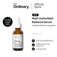 ราคา The Ordinary Multi Antioxidant Radiance Serum 30ml (26491345009)