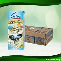 ราคา น้ำนมถั่วเหลือง สูตรงาดำ 2 เท่า น้ำตาลน้อย ดีน่า 180 มล 48กล่อง Soy Milk Double Poppy Formula Less Sugar Dna นมธัญพืช นมกล่อง (20713640007)