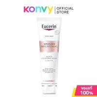 ราคา Eucerin Spotless Brightening Cleansing Foam 150g ยูเซอริน สปอตเลส ไบรท์เทนนิ่ง คลีนซิ่ง โฟม โฟมล้างหน้า (8565093650)