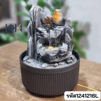 ราคา น้ำพุตั้งโต๊ะ รุ่นรวมพลังชีวิต4แบบ น้ำพุน้ำล้นแต่งบ้าน ของขวัญมงคลเสริมฮวงจุ้ย น้ำผุด น้ำล้น (23705200823)