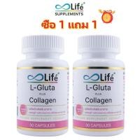 ราคา ซื้อ 1 แถม 1 2 กระปุก 60แคปซูล Life zinc vitamin c แอล กลูต้า พลัส คอลลาเจน L Gluta Plus Collagen Dipeptide ชุด กลูต้าไธโอน วิตามิน ซี (24338105393)