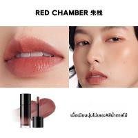 ราคา RED CHAMBER สีแก้มและปากแบบฟิล์มเหลว (25773756156)