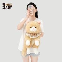 ราคา Hugs Baby ของเล่นตุ๊กตาแมวแมวแร็กดอลล์ นุ่ม กอดอุ่น (26295316283)