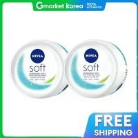 ราคา NIVEA ครีมบำรุงผิว NIVEA Soft Intensive Cream 200 มล (25542416486)