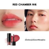 ราคา RED CHAMBER สีแก้มและปากแบบฟิล์มเหลว (25773756157)