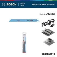 ราคา Bosch ใบเลื่อย เซเบอร์ซอว์ S1122BF 5 Pcs (21728076750)