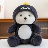ราคา GUAIBUDIAN ของเล่นนุ่มนิ่มแปลงร่างขำๆ (25855896179)