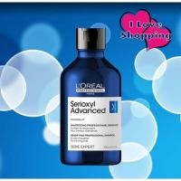 ราคา Loreal Serioxyl Advanced Shampoo Dencer ผลิตภัณฑ์สำหรับผมร่วง (25254041849)