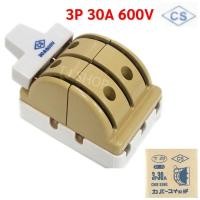 ราคา CS คัทเอาท์ สับสองทาง 3P 3 สาย 30A 600V สะพานไฟ ทรงหลังเต่า (107576885)