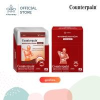 ราคา ยกกล่อง Counterpain Medicated Plaster WarmCool เคาน์เตอร์เพน พลาสเตอร์บรรเทาปวด สูตรร้อนสูตรเย็น 10 ซอง กล่อง (25002966099)