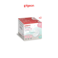 ราคา Pigeon พีเจ้น แผ่นซับน้ำนม รุ่นสัมผสันุ่ม เบาสบายผิว Breast Pad Comfy Feel 120 ชิ้น (126697297457)