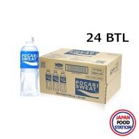ราคา ซื้อ 600 ลด 50 เพียงเก็บโค้ด POCARI SWEAT 500ML 15724 เครื่องดื่มเกลือแร่ โพคาริ สเวท กลิ่นซิตรัส ยกลัง 24 ขวด (15254061168)