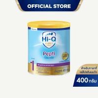 ราคา นมผงไฮคิวสูตร1 ซูเปอร์โกลด์ ไฮคิวเปปติ ซินไบโอโพรเทก 400 กรัม นมผงเด็กแรกเกิด 1ปี สำหรับเด็กแพ้นมวัว (821726559)