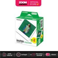 ราคา Fujifilm Instax Square film Blank กล่อง 20แผ่น (24962602274)