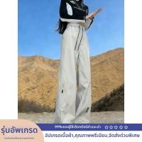 ราคา YOULIN กางเกงปีนเขาสำหรับกลางแจ้ง กันลม กันน้ำ แห้งไว (26066796217)