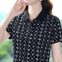 ราคา QIAOXIZI เสื้อยืดคอกว้างสำหรับผู้หญิง ฤดูร้อน (25047421582)