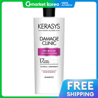 ราคา Aekyung แชมพู Kerasys Damage Clinic สูตรโปรตีน 600 มล (25531672587)