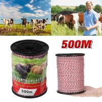 ราคา ชุดเชือกรั้วไฟฟ้า 500 เมตร 6 เส้น 0 15 มม ฉนวนครบ ล้อมวัว แพะ ม้า ได้หมด ขายดี รีวิวเพียบ COD ฟรีค่าส่ง (126225931311)