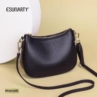 ราคา ESUNARTY กระเป๋าสะพายข้างหนังแท้ขนาดเล็ก (26333828225)