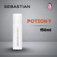 ราคา Sebastian Potion 9 wearable styling treatment 150ml (26135837907)