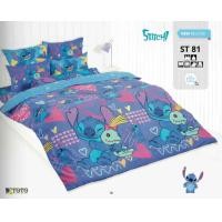 ราคา Mybestbedd ที่นอนปิคนิค TOTO ลายสติช Stitch ถอดปลอกซักได้ แถมหมอนในเซ็ต ลิขสิทธิ์ แท้ 100 (24781747444)