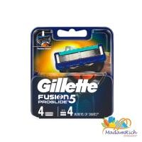 ราคา ของแท้ Gillette Fusion Gillette Mach3 Gillette SkinGuard ยิลเลตต์ ฟิวชั่น ยิลเลตต์ มัททรี ใบมีดโกนฟิวชั่นรุ่นขายดี (18918595609)