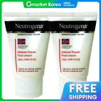 ราคา Neutrogena ครีมบำรุงเท้าสูตรเข้มข้น Intense Repair Foot Cream 56 กรัม x 2 (25135266732)