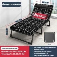 ราคา เตียงพับ เตียงพับเก็บได้ เตียงสนาม เตียงพับพักกลางวัน เตียงนอน วัสดุโครงเหล็ก เตียงเสริมโรงพยาบาล (25656335985)