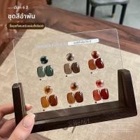 ราคา GAOY เจลทาเล็บสีนิ่มเหมือนเปลือกเต่าอัมเบอร์ 2026 สีใหม่ที่ได้รับความนิยม (25054359121)