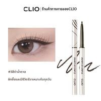 ราคา Clio ดินสอเขียนขอบตา กันน้ำ ไม่เลอะ (126243673463)