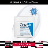 ราคา CeraVe Moisturising Cream for Dry Skin 454g (25296899671)