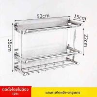 ราคา Jiaxun ชั้นวางของในห้องน้ำสแตนเลส 2 ชั้น (26029766793)