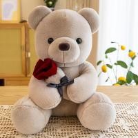 ราคา GUAIBUDIAN ตุ๊กตาพวงสัตว์น่ารัก ทรงหมีเท็ดดี้ ดอกไม้กุหลาบ (25843894065)