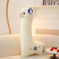 ราคา QIAOSHANG ตุ๊กตาอัลปาก้าแบบการ์ตูน หมอนกอดบนเตียง (25655394973)