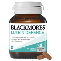 ราคา Blackmores Lutein Defence 60 Tablets บำรุงสายตาและป้องกันประสาทตาเสื่อม (25650865106)