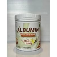 ราคา โปรตีนไข่ขาว Albumen อัลบูเมน ขนาด 3060 เม็ด (23527811765)