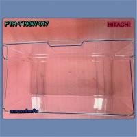 ราคา ถาดล่างแช่ผัก ผลไม้ในตู้เย็นฮิตาชิ HITACHI CRISPER PTR T190W 017 ใช้กับรุ่นR T230W SLSMBK R Z190W 1 R T230WX 2 R T230W 2 R T190W 2 R T190W R T230W (24760969311)