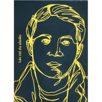 ราคา จรัล มโนเพ็ชร BOX SET รำลึก 20 ปี จรัล มโนเพ็ชร CD เพลงไทย (11239795301)